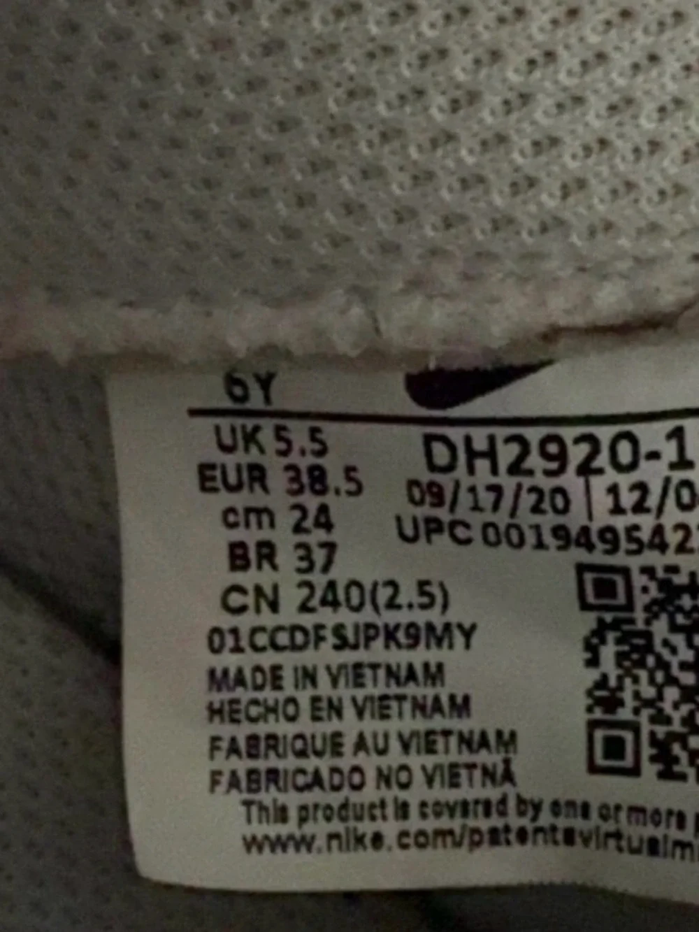 Nike White Shoe